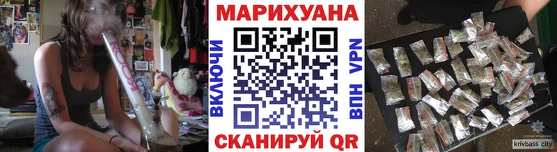 Магазин наркотиков Алексин Кодеин  Гашиш  A PVP  МАРИХУАНА  Cocaine 