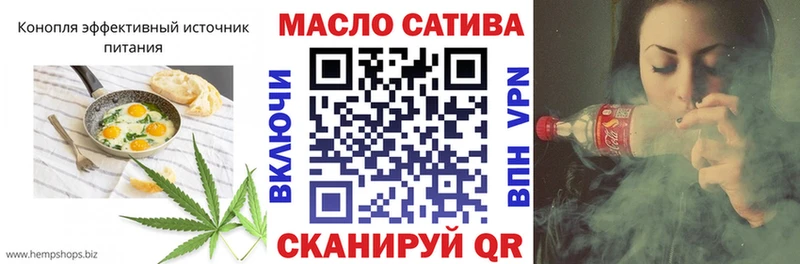 наркота  Алексин  Cannafood конопля 