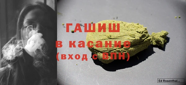 наркотики Алзамай