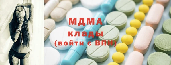 наркотики Алзамай