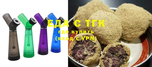 наркотики Алзамай