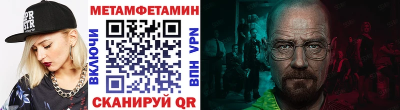 где найти   Алексин  Первитин витя 