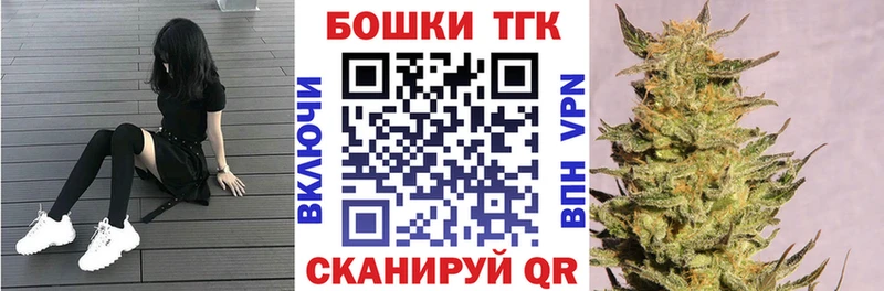 где купить наркоту  Алексин  Канабис семена 